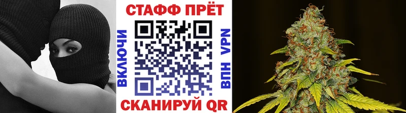 Какие есть наркотики Задонск Каннабис  mega ссылка  Гашиш 