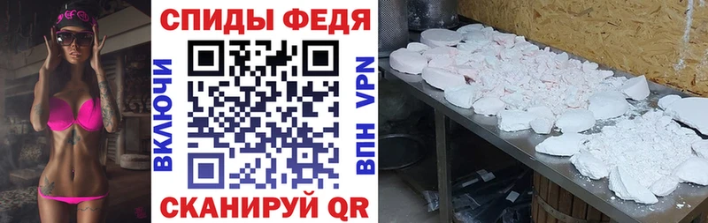 Амфетамин Premium  наркотики  даркнет официальный сайт  Задонск 