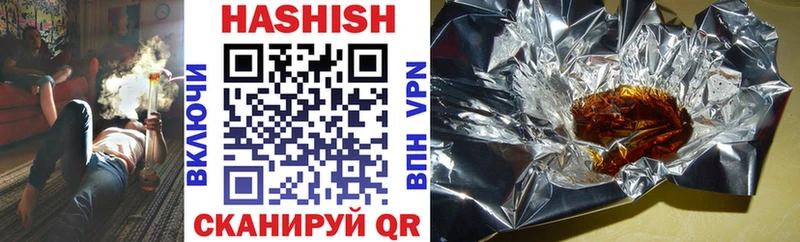 shop Telegram  Задонск  Гашиш AMNESIA HAZE 