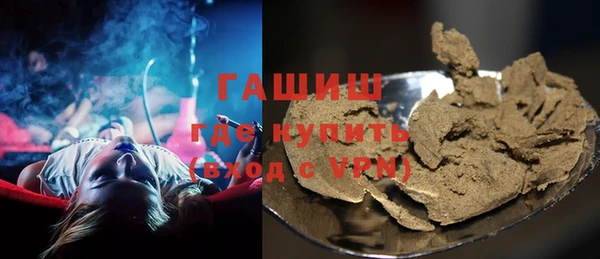 меф VHQ Алзамай