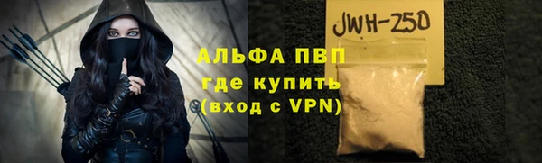 меф VHQ Алзамай