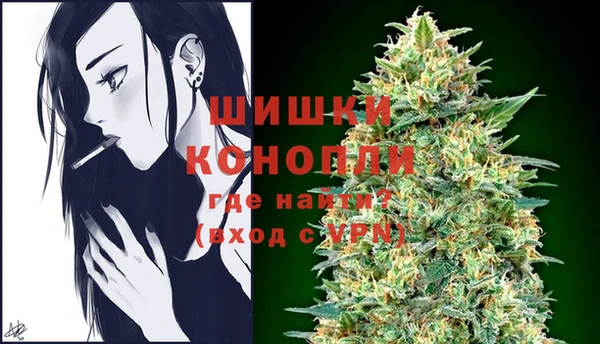 мефедрон Алексин