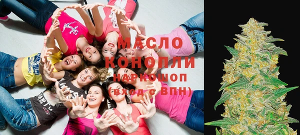 мефедрон Алексин