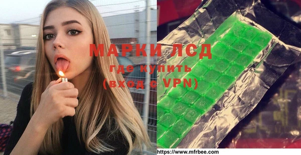 меф VHQ Алзамай