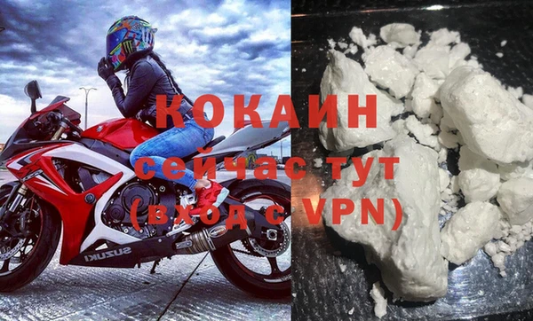меф VHQ Алзамай