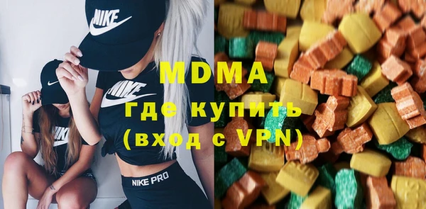 герыч Алексеевка
