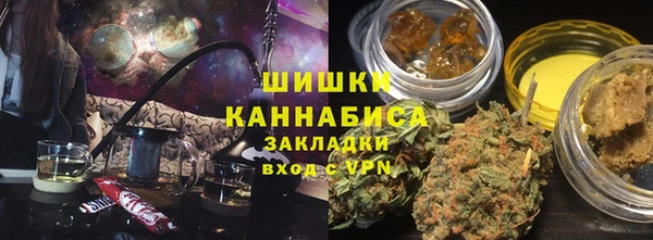 меф VHQ Алзамай