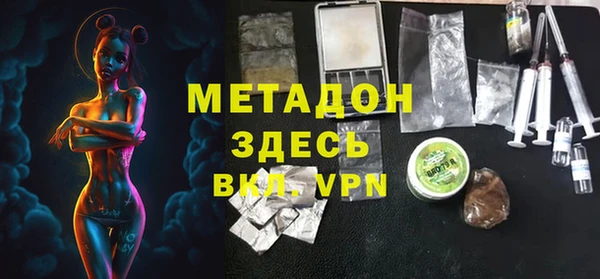 меф VHQ Алзамай