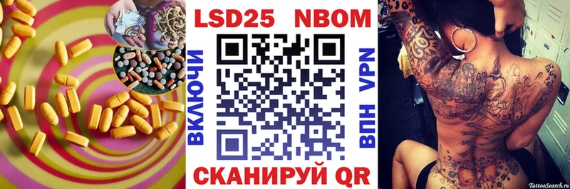blacksprut ссылка  Задонск  LSD-25 экстази ecstasy 