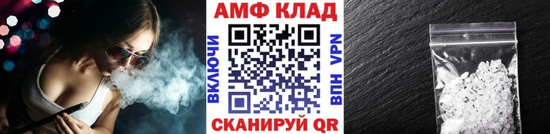 как найти закладки  Задонск  Первитин пудра 