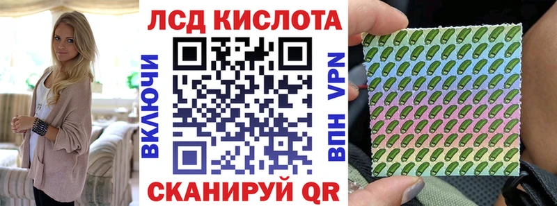 blacksprut как войти  Задонск  Марки 25I-NBOMe 1,5мг 