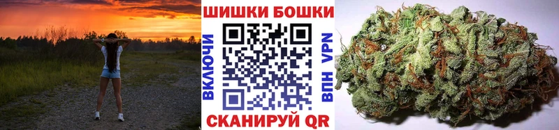 Шишки марихуана White Widow  blacksprut зеркало  Задонск 